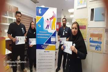 پایان پویش یک‌هفته‌ای آگاه‌سازی کودک‌آزاری در بیمارستان شهیدسردارسلیمانی